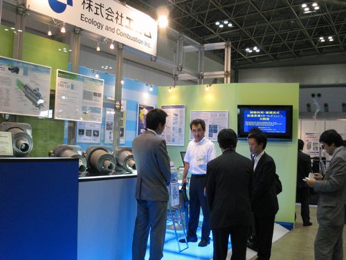 サーモテック２００９エコムブース０１