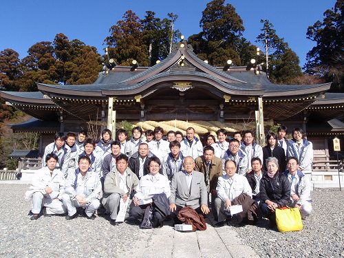 2009年1月5日　秋葉山本宮秋葉神社にて