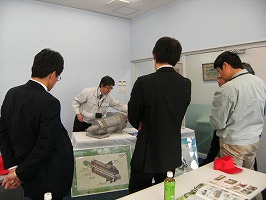 工場見学